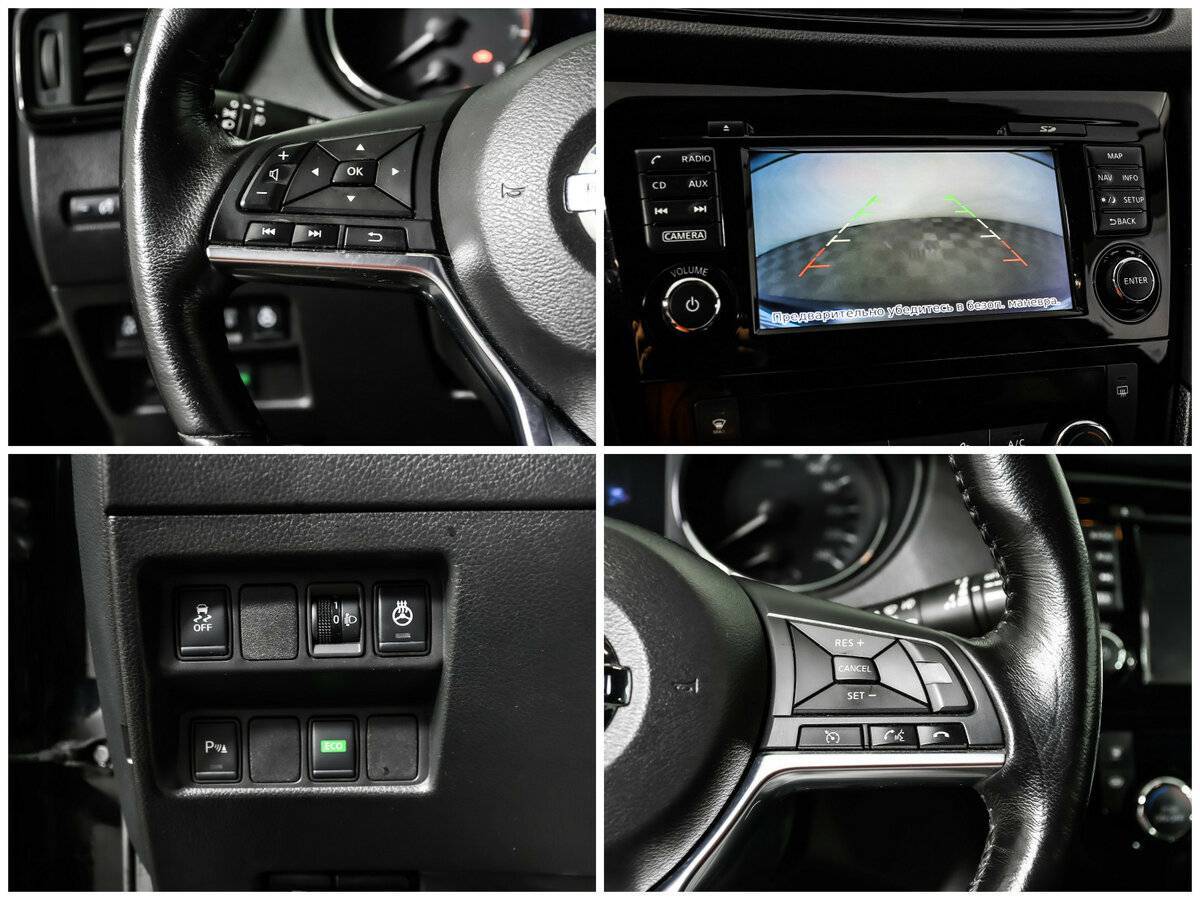 Продажа Б/У Ниссан Кашкай. Фото: #13