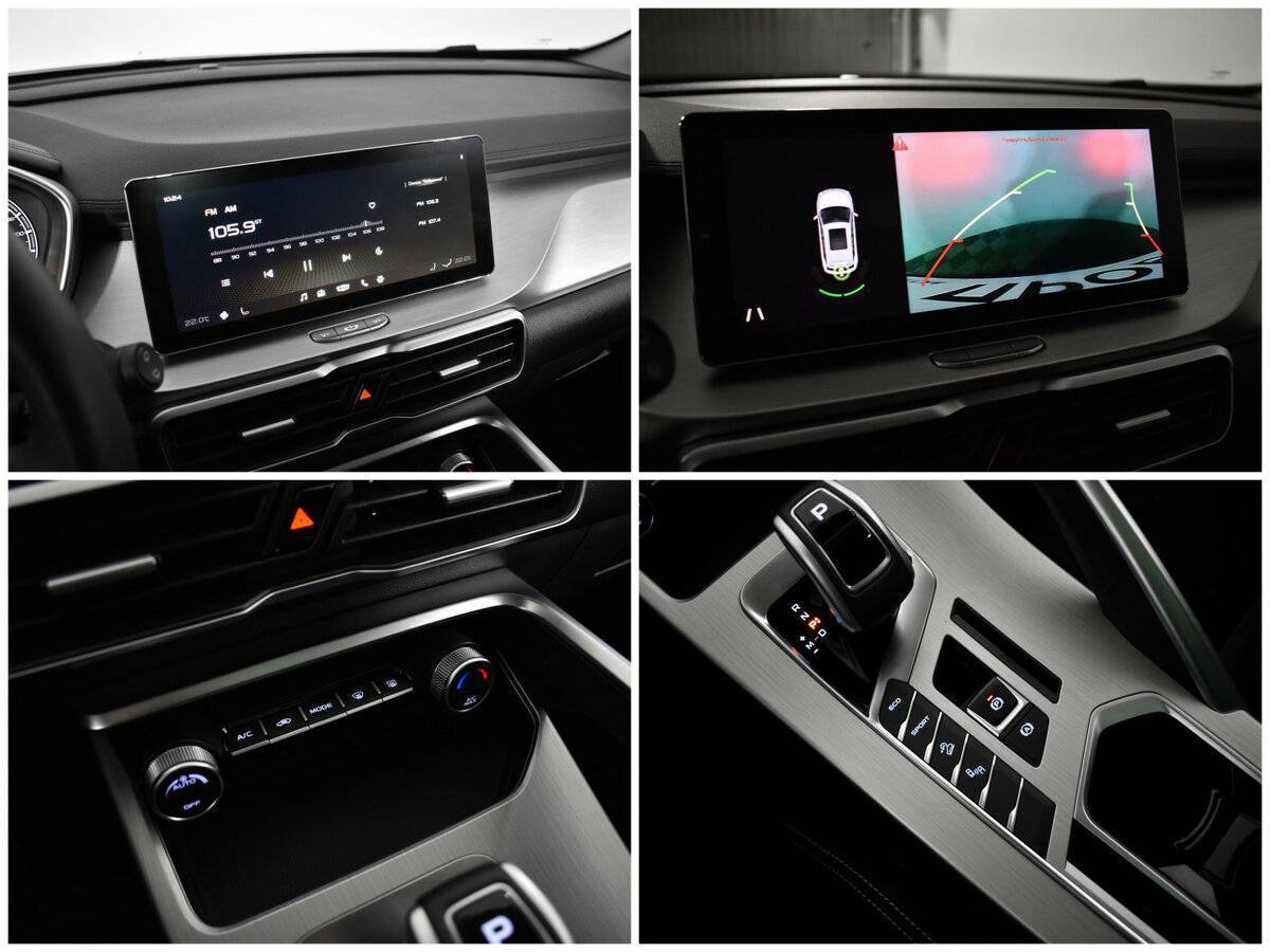 Продажа Б/У Джили Кулрэй. Фото: #13