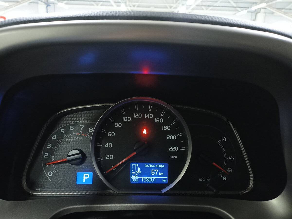 Продажа Б/У Тойота Рав4. Фото: #12