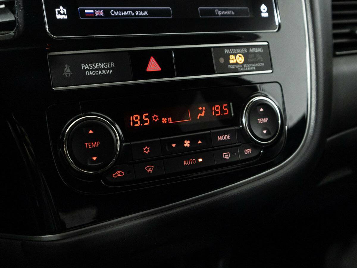 Продажа Б/У Митсубиши Оутлэндер. Фото: #16