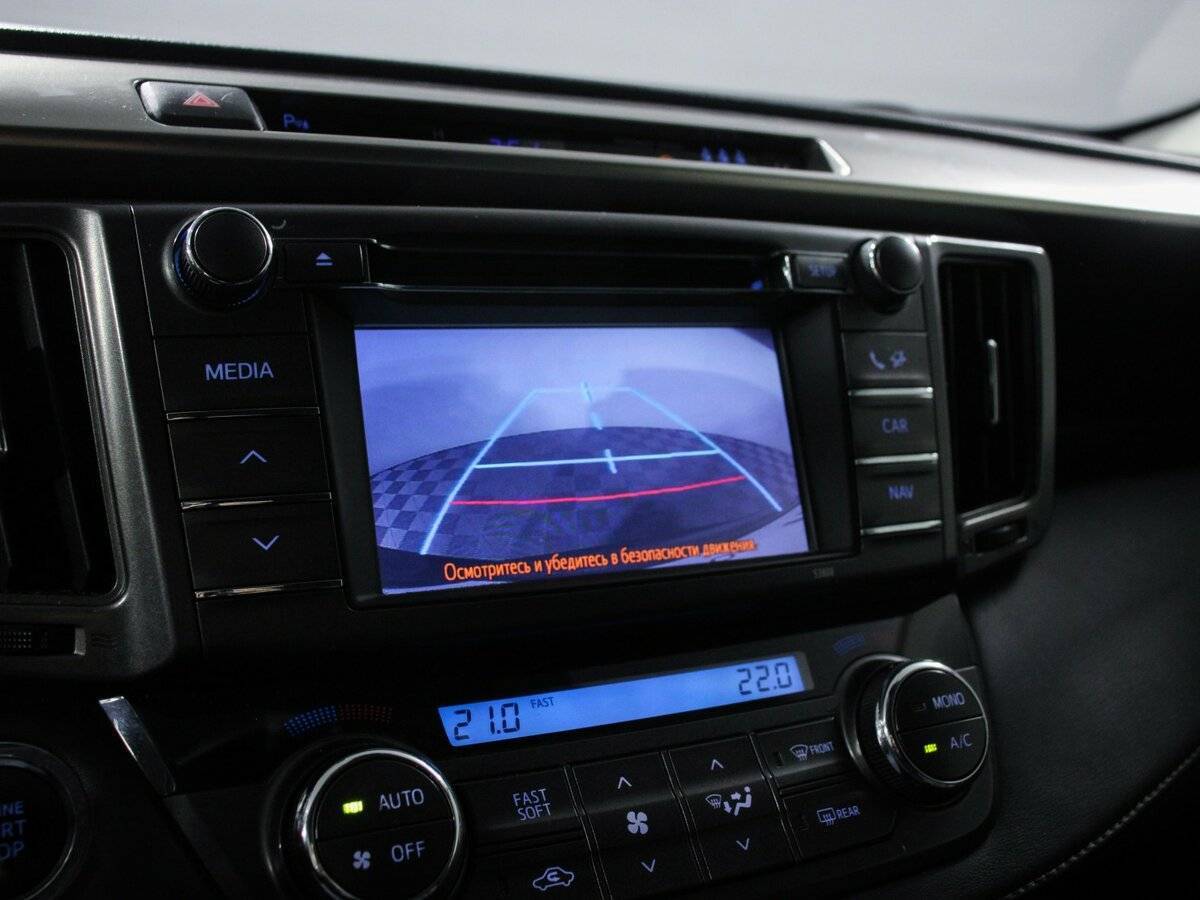 Продажа Б/У Тойота Рав4. Фото: #15