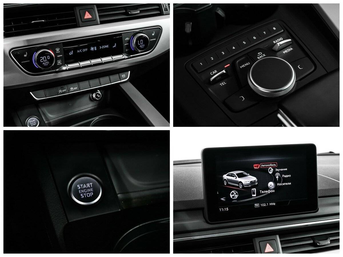 Продажа Б/У Ауди А4. Фото: #15