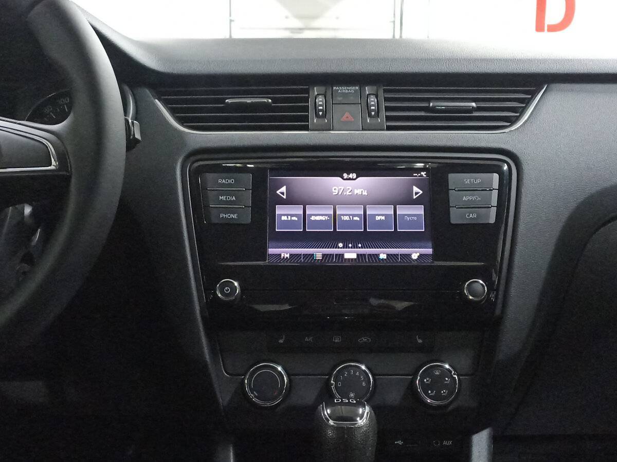 Продажа Б/У Шкода Октавия. Фото: #14