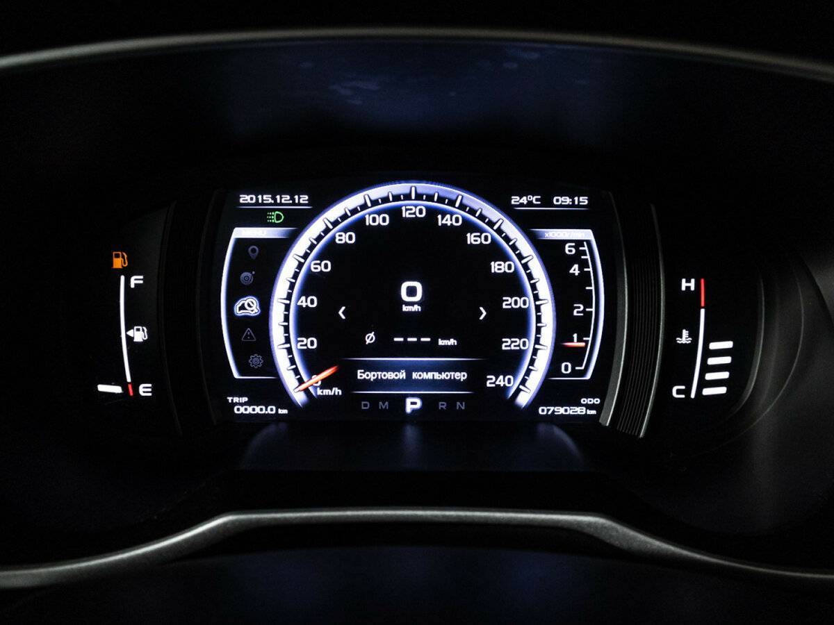 Продажа Б/У Джили Атлас. Фото: #11