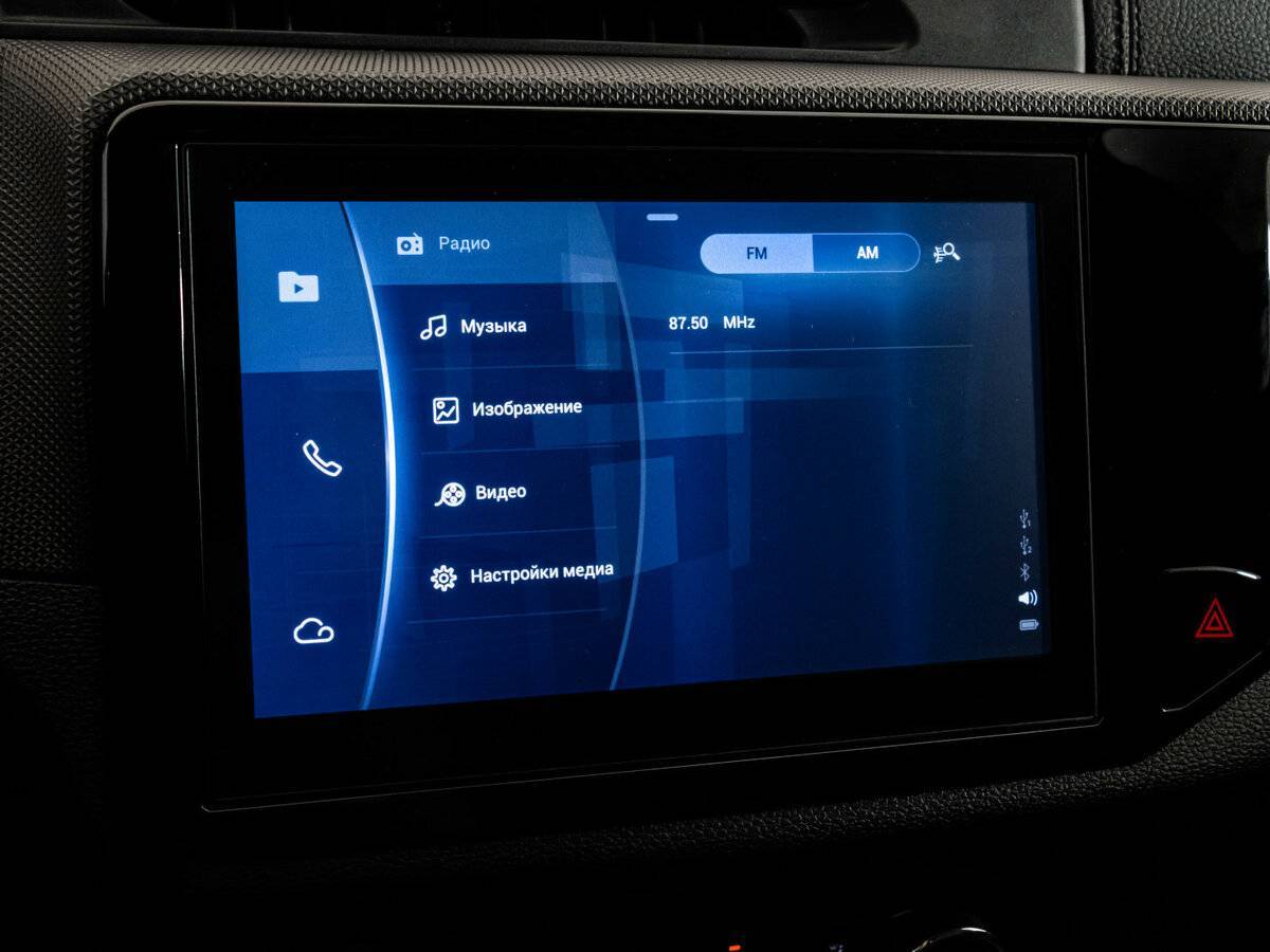 Продажа Б/У Чери Тигго 4. Фото: #12
