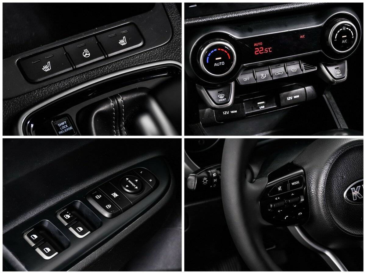 Продажа Б/У Киа Рио. Фото: #15