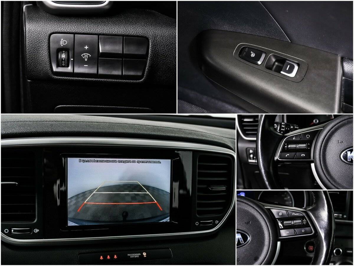 Продажа Б/У Киа Спортейдж. Фото: #13