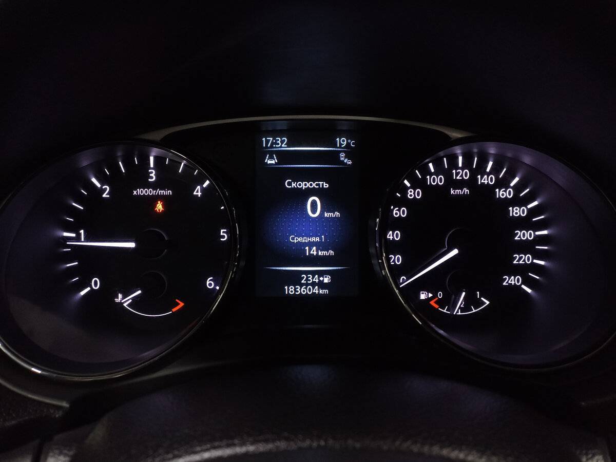 Продажа Б/У Ниссан Икс-Трейл. Фото: #12