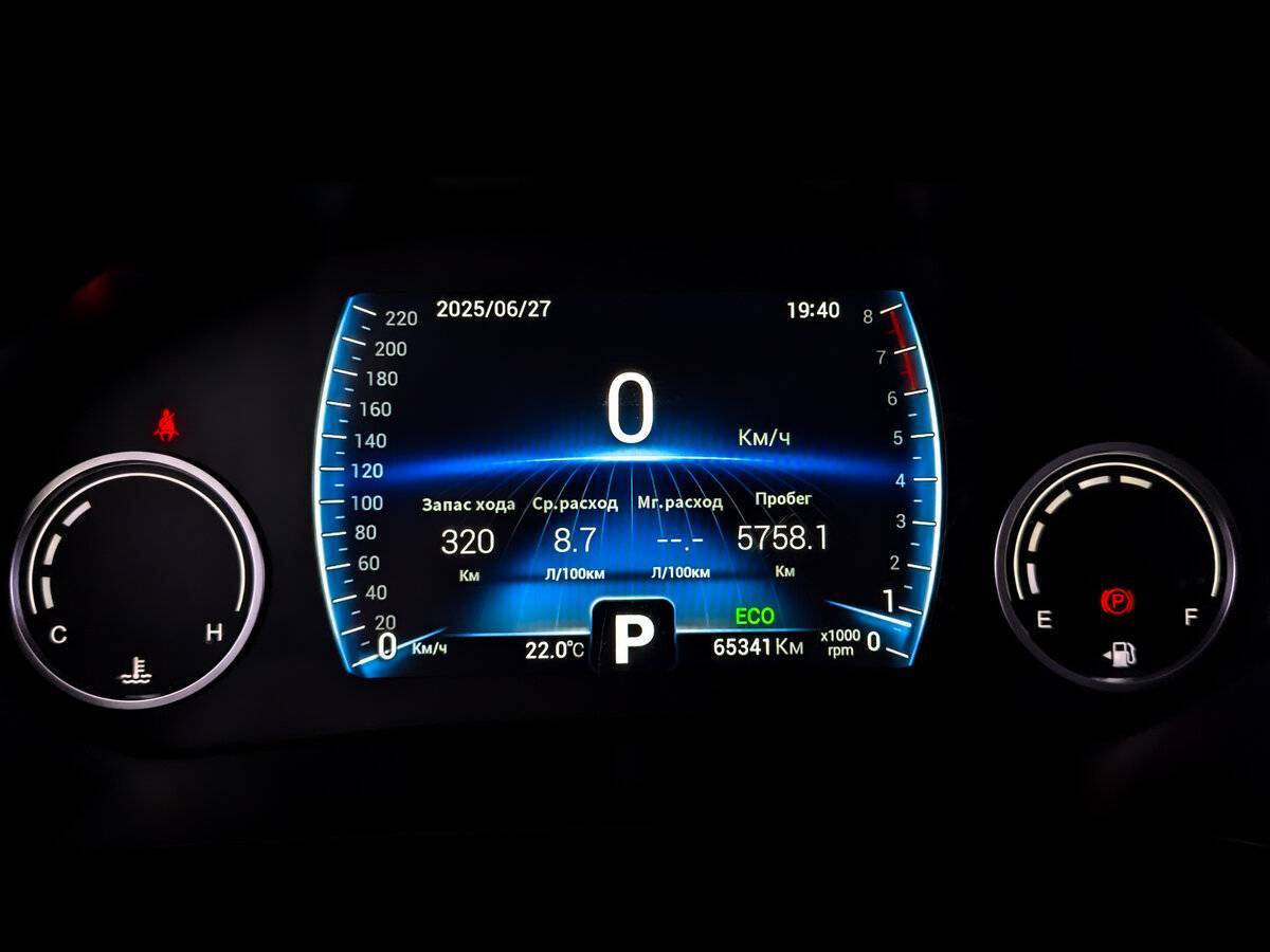 Продажа Б/У Чери Тигго 8. Фото: #12