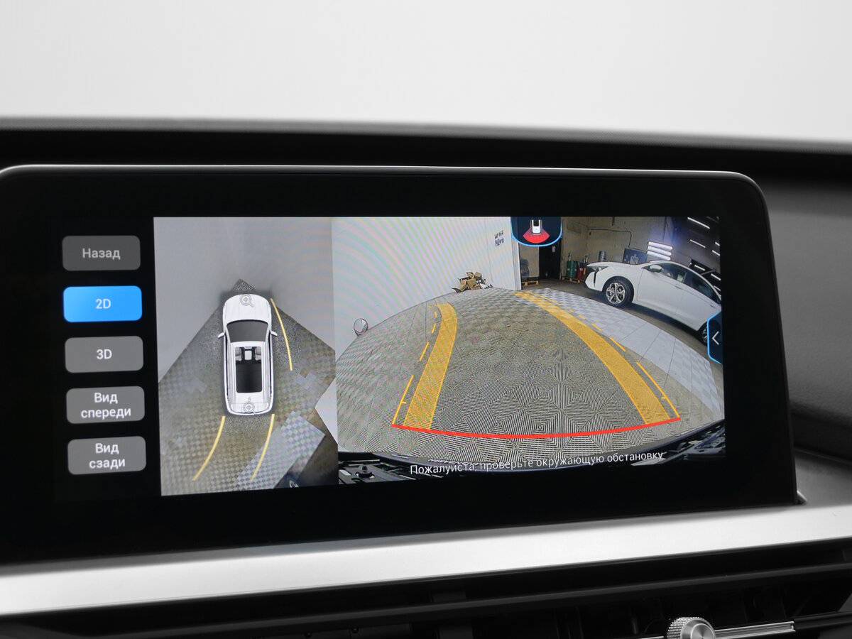 Продажа Б/У Чери Тигго 7 Про. Фото: #10