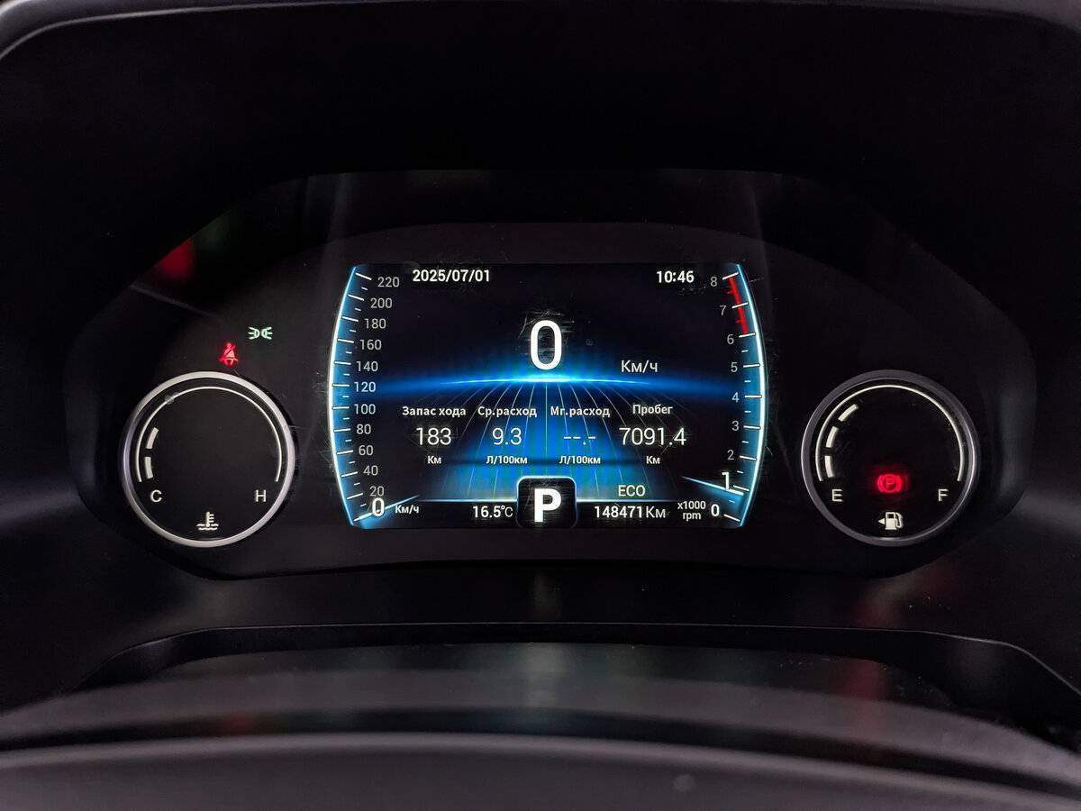 Продажа Б/У Чери Тигго 8. Фото: #15