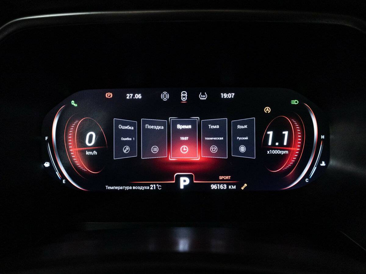 Продажа Б/У Чери Тигго 8 Про. Фото: #11