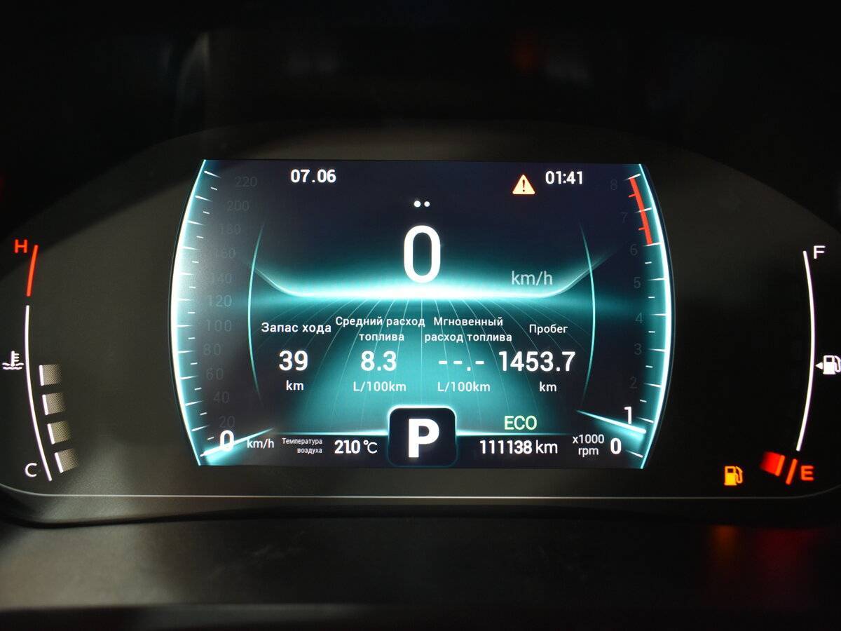 Продажа Б/У Чери Тигго 7 Про. Фото: #16