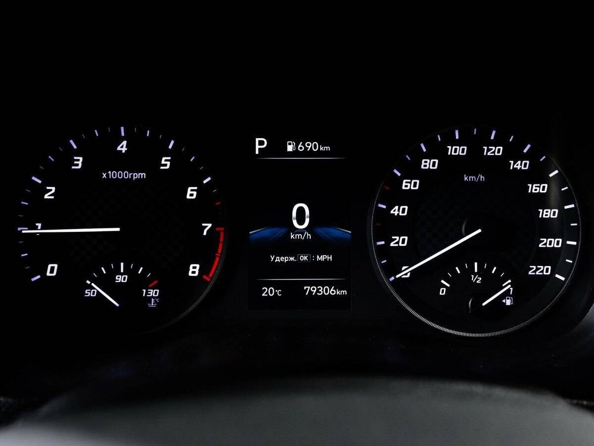 Продажа Б/У Хендай Солярис. Фото: #10