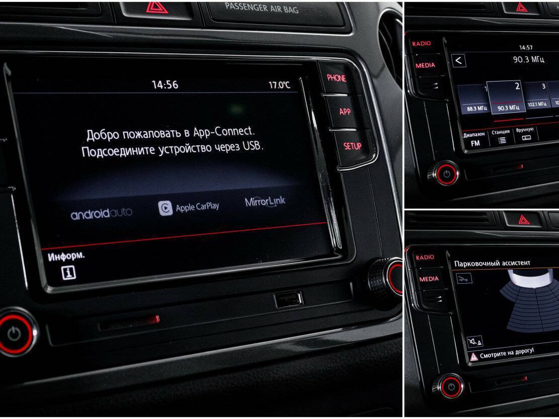 Продажа Б/У Фольксваген Тигуан. Фото: #15