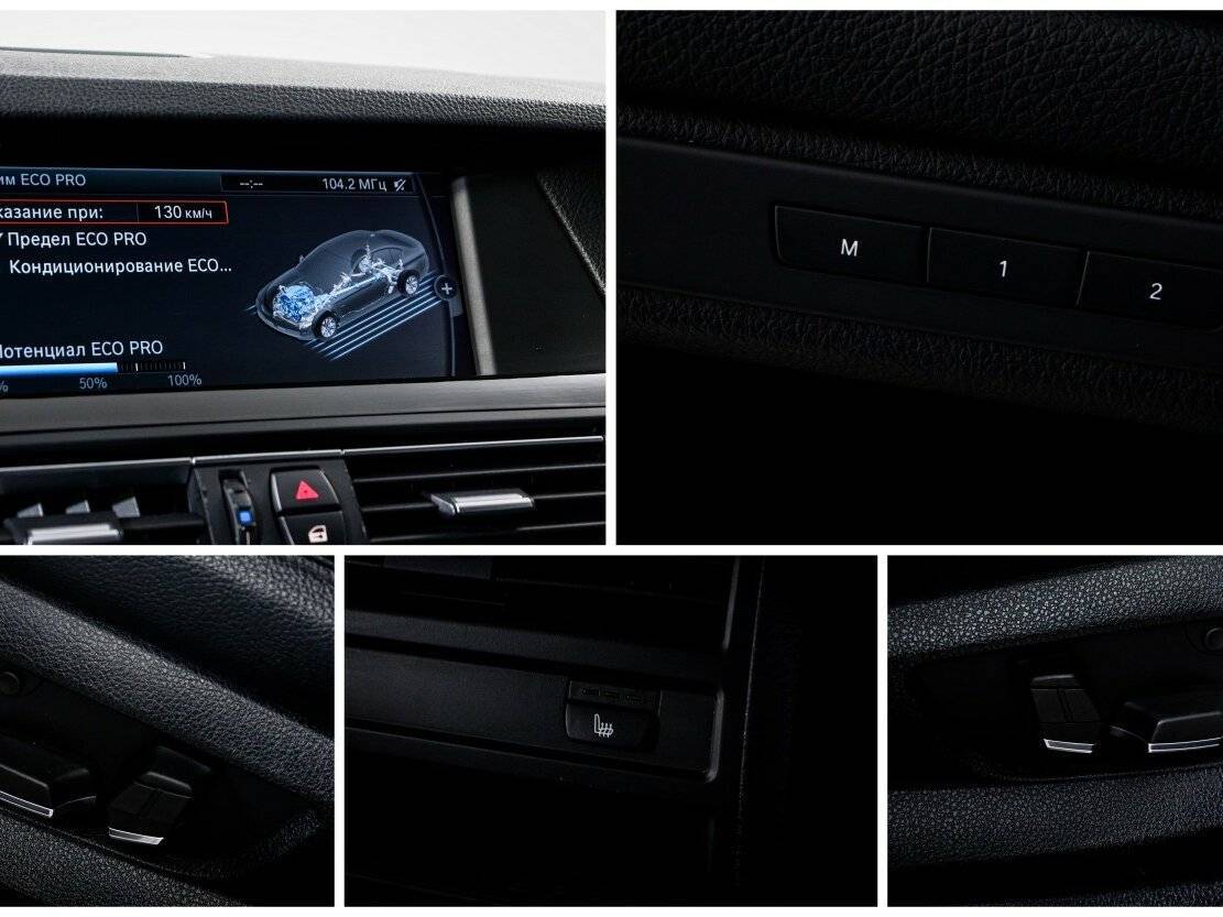 Продажа Б/У БМВ 5 серии. Фото: #17