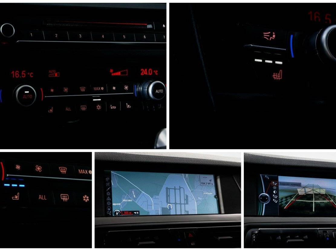 Продажа Б/У БМВ 5 серии. Фото: #18