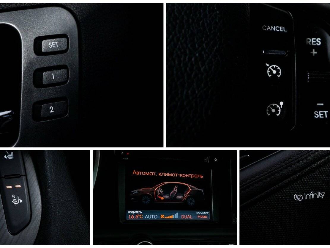 Продажа Б/У Киа Оптима. Фото: #14