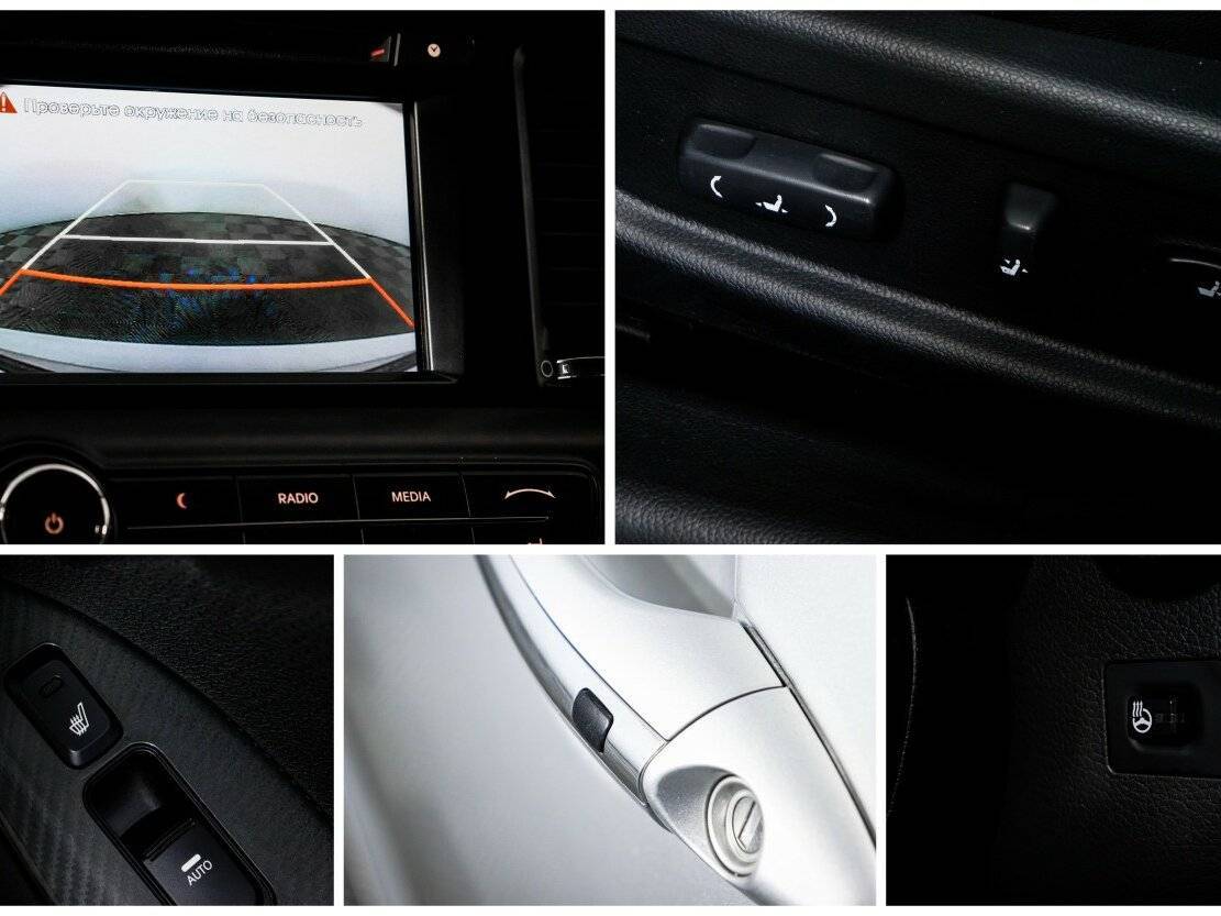 Продажа Б/У Киа Оптима. Фото: #15