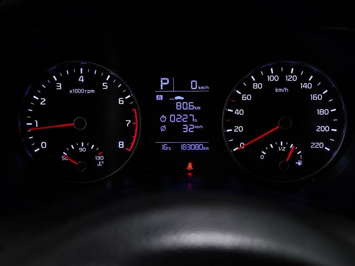 Продажа Б/У Киа Рио. Фото: #9