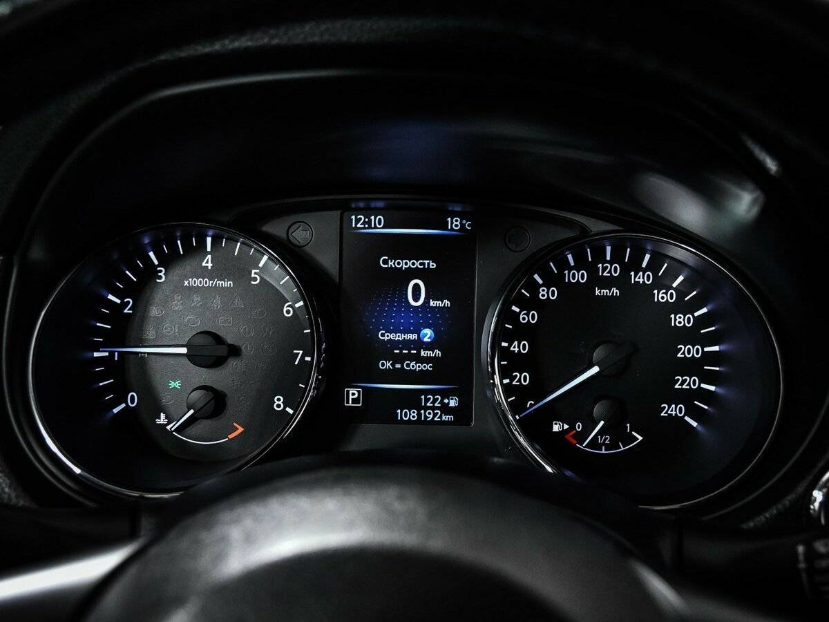 Продажа Б/У Ниссан Икс-Трейл. Фото: #9