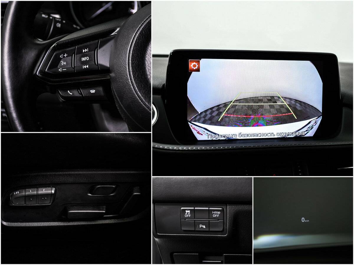 Продажа Б/У Мазда 6. Фото: #14