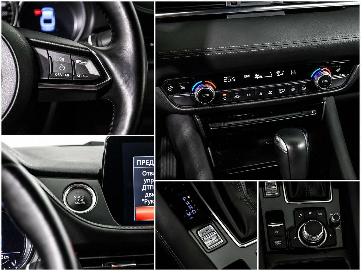 Продажа Б/У Мазда 6. Фото: #15