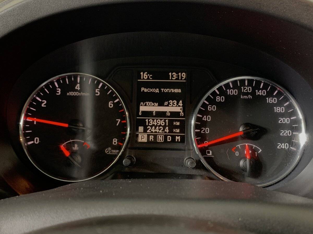 Продажа Б/У Ниссан Икс-Трейл. Фото: #13