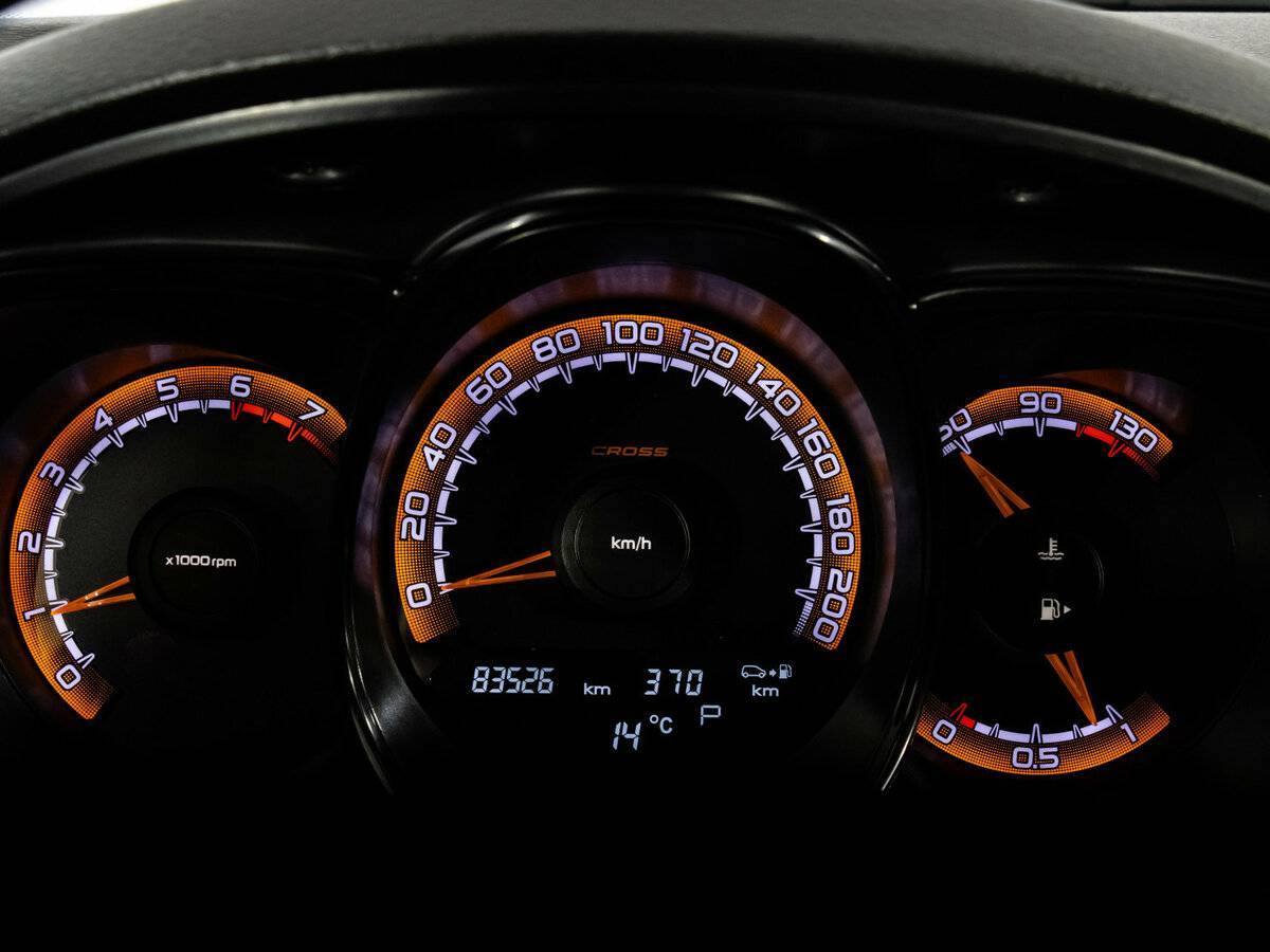 Продажа Б/У Лада (ВАЗ) Веста. Фото: #20