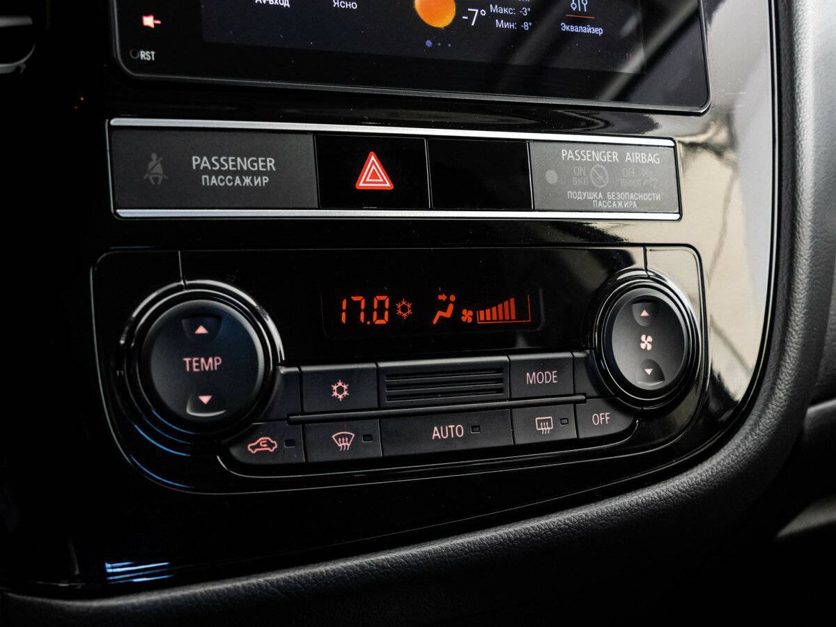 Продажа Б/У Митсубиши Оутлэндер. Фото: #11