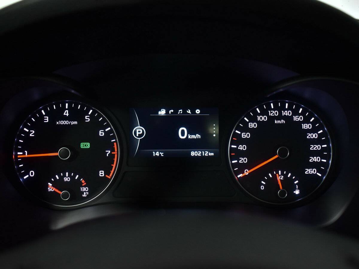 Продажа Б/У Киа Оптима. Фото: #14