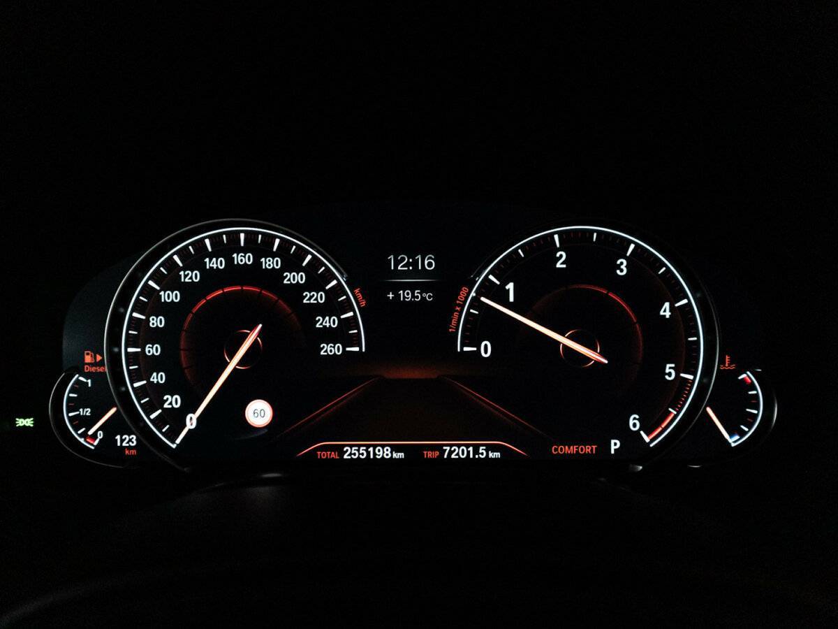 Продажа Б/У БМВ 7 серии. Фото: #11