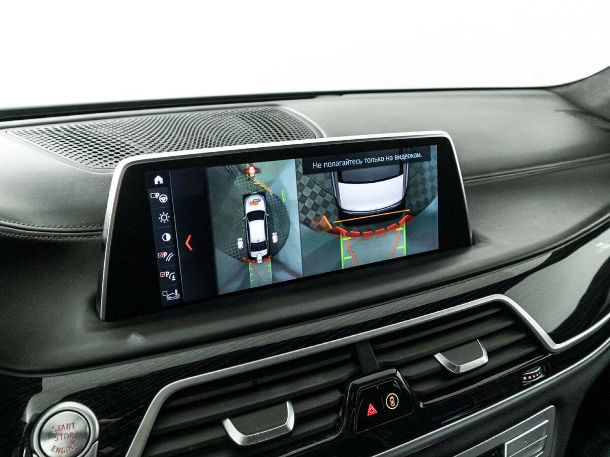 Продажа Б/У БМВ 7 серии. Фото: #21