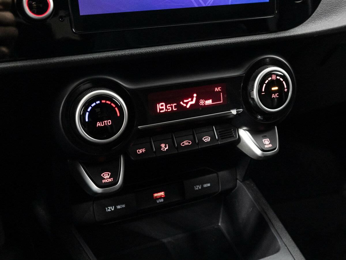 Продажа Б/У Киа Рио. Фото: #19