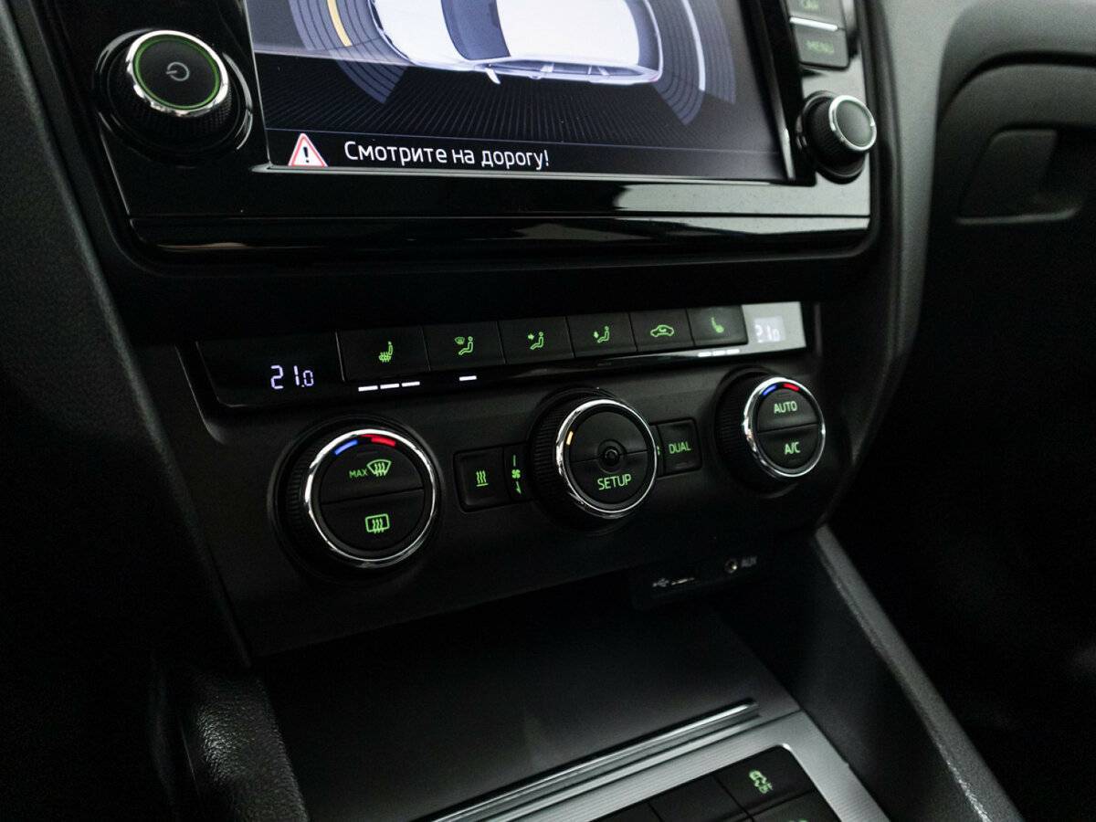 Продажа Б/У Шкода Октавия. Фото: #20