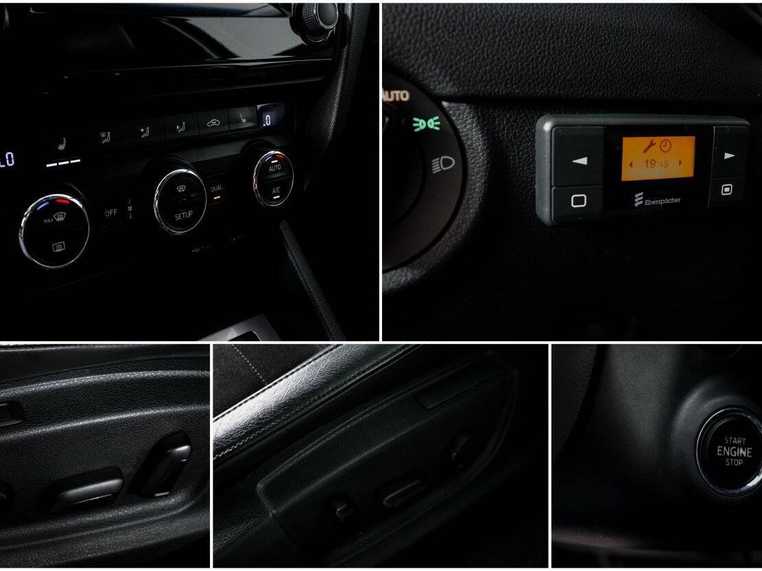 Продажа Б/У Шкода Октавия. Фото: #16