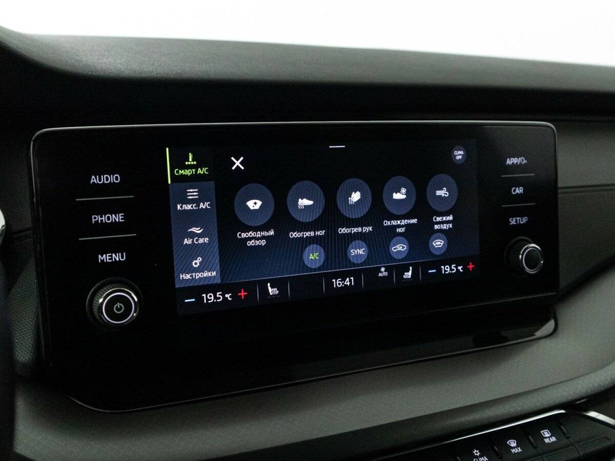 Продажа Б/У Шкода Октавия. Фото: #17