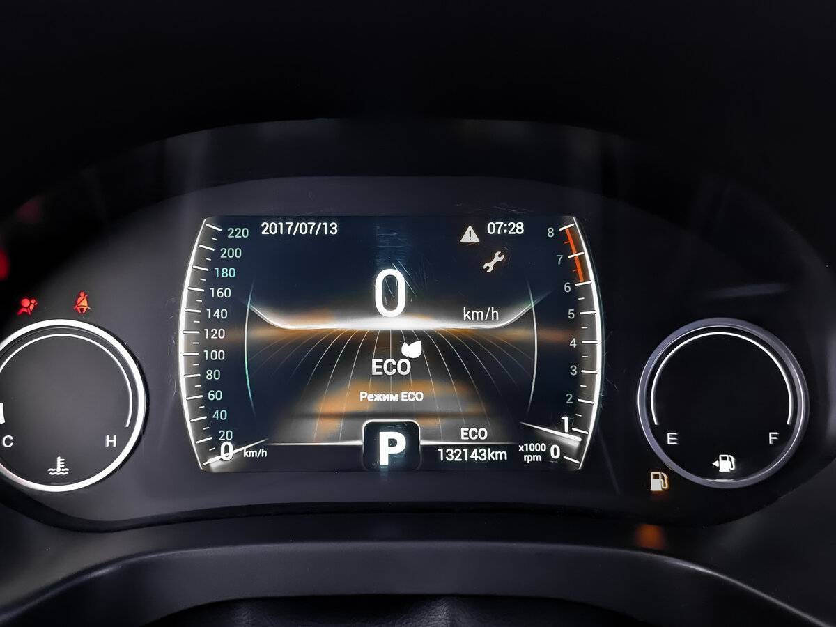 Продажа Б/У Чери Тигго 4. Фото: #15