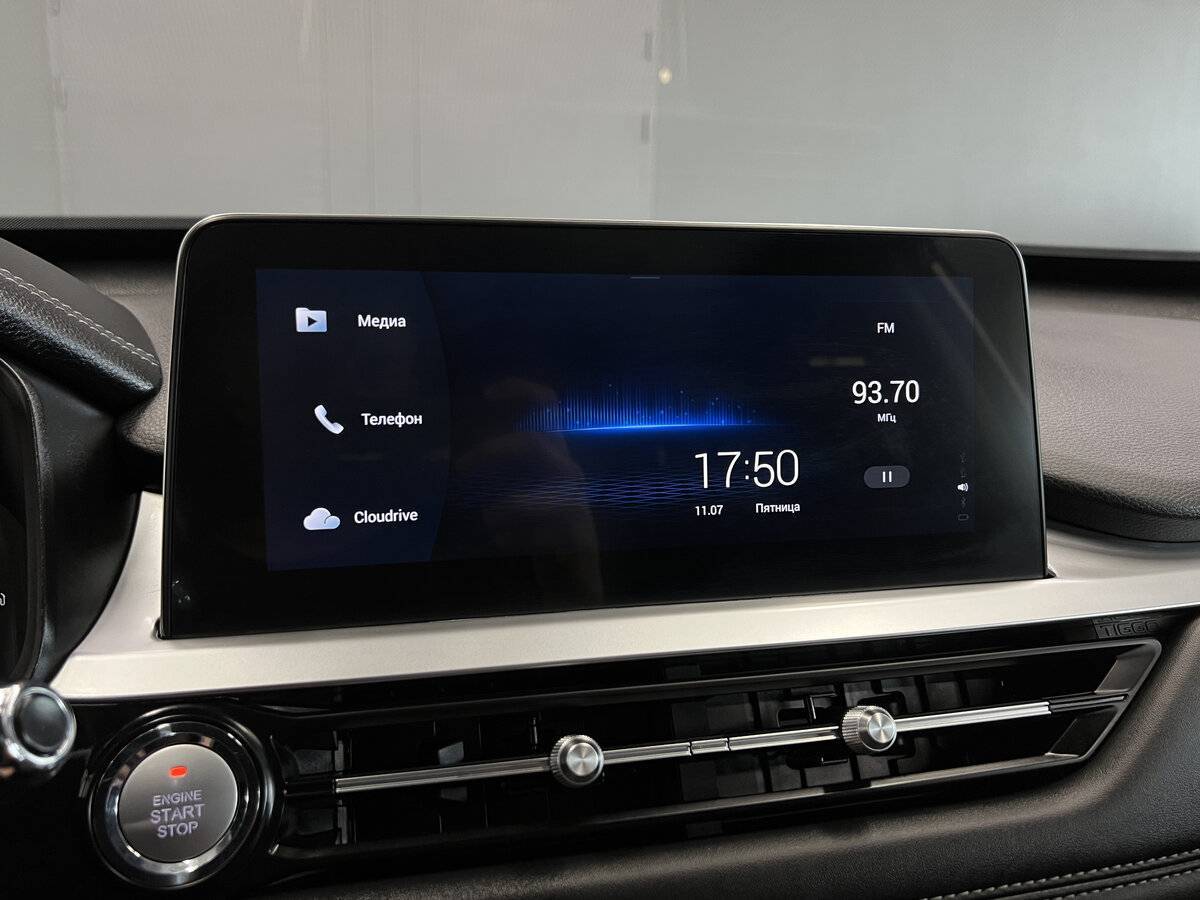 Продажа Б/У Чери Тигго 7 Про. Фото: #13