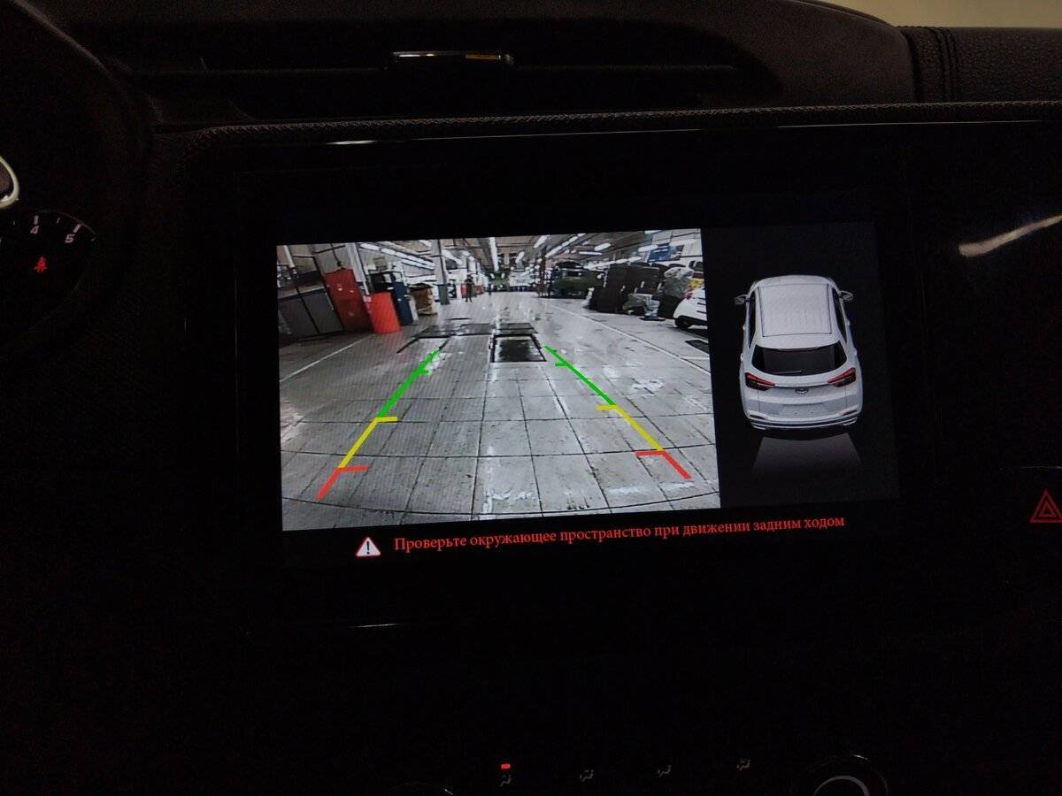 Продажа Б/У Чери Тигго 4. Фото: #14