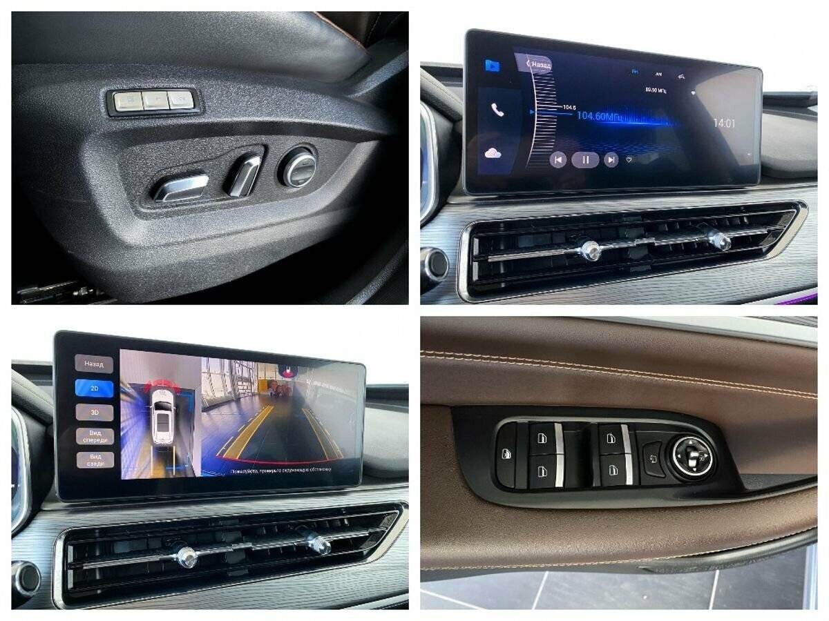 Продажа Б/У Чери Тигго 8 Про. Фото: #10