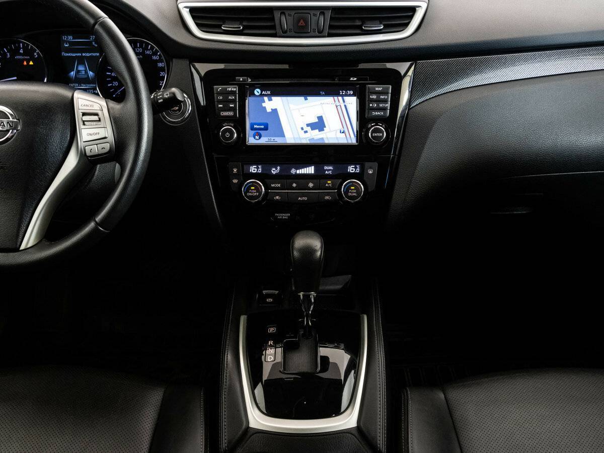 Продажа Б/У Ниссан Икс-Трейл. Фото: #11