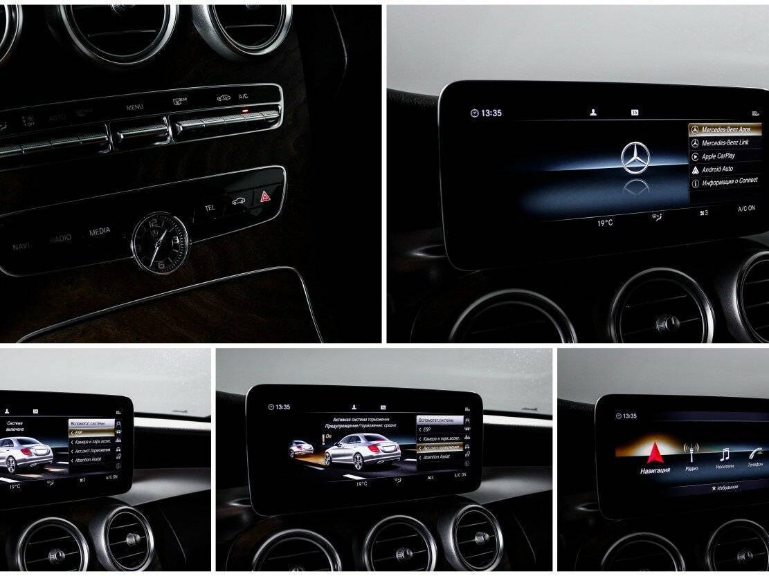 Продажа Б/У Мерседес-Бенц Ц-Класс. Фото: #16