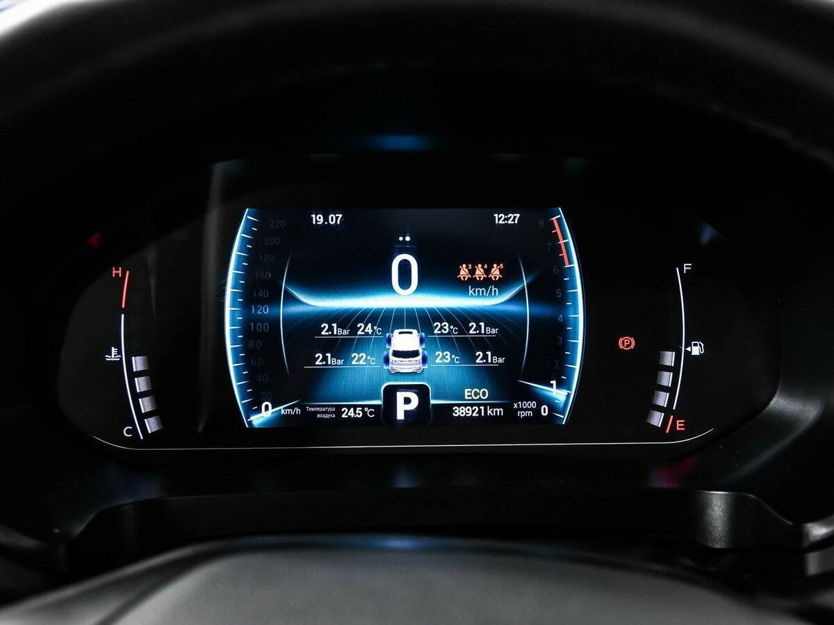 Продажа Б/У Чери Тигго 7 Про. Фото: #9