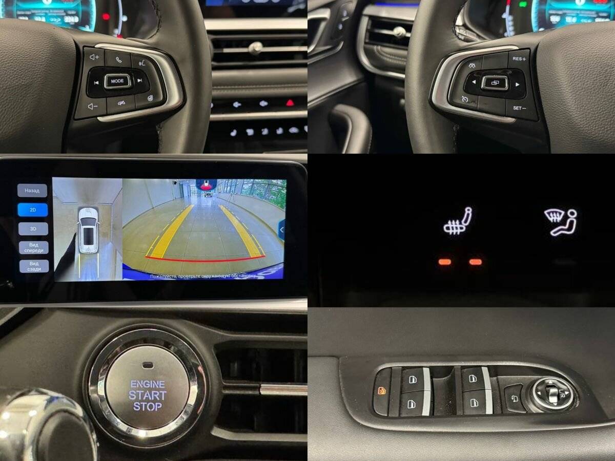 Продажа Б/У Чери Тигго 7 Про. Фото: #18