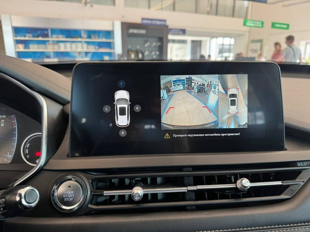 Продажа Б/У Чери Тигго 8. Фото: #13