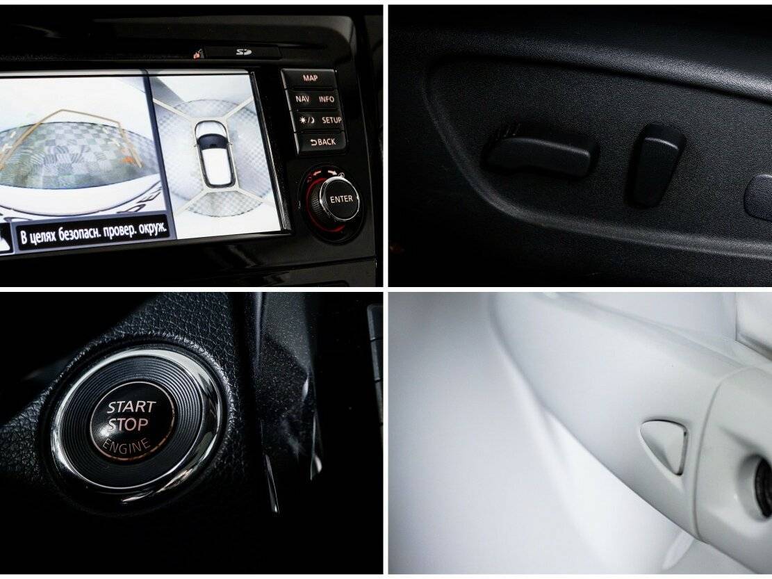 Продажа Б/У Ниссан Кашкай. Фото: #17