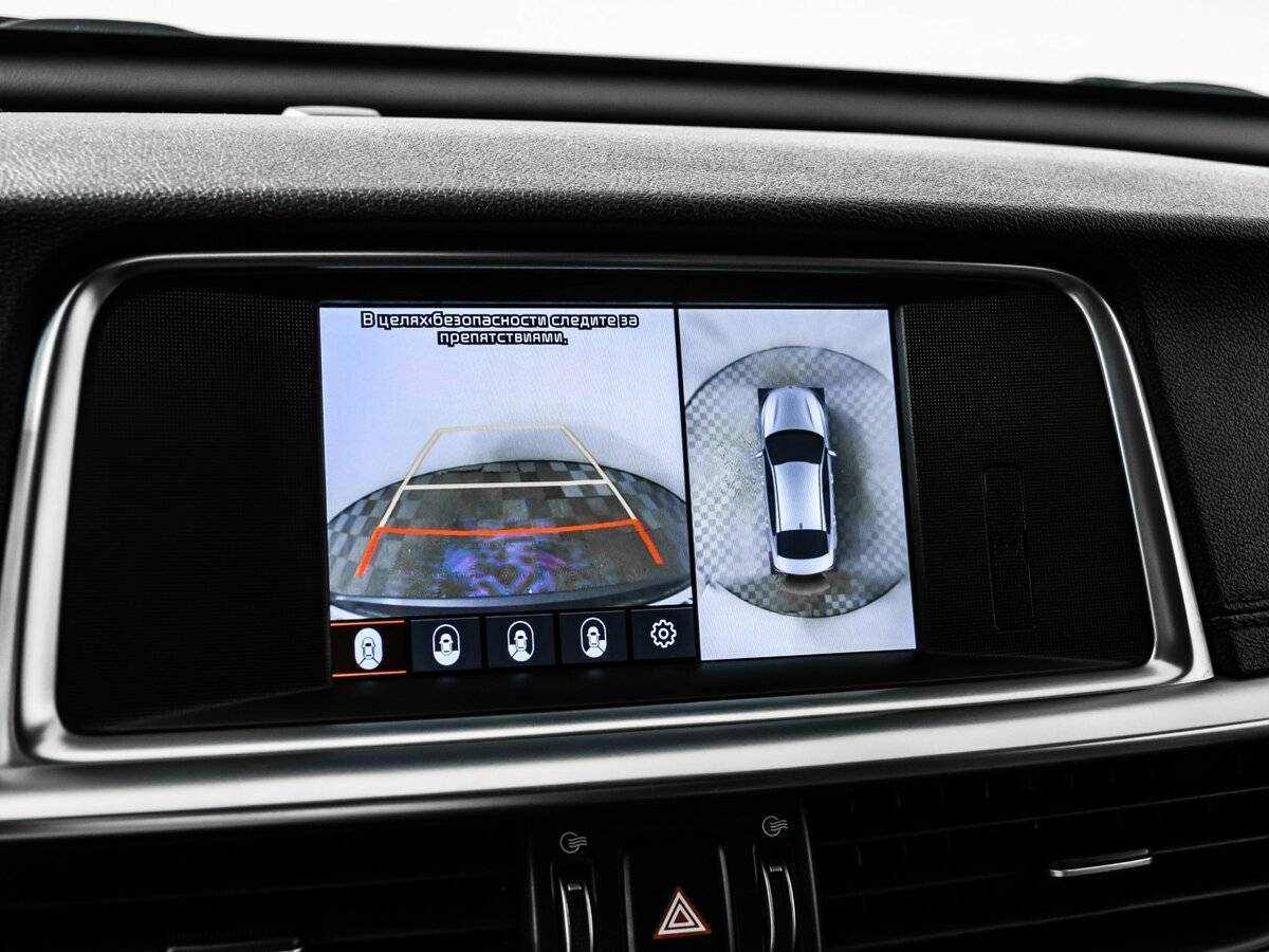 Продажа Б/У Киа Оптима. Фото: #13