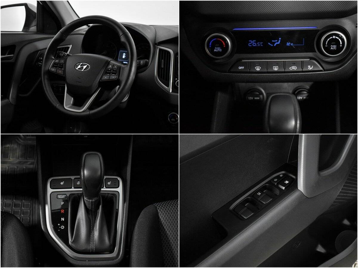 Продажа Б/У Хендай Крета. Фото: #14