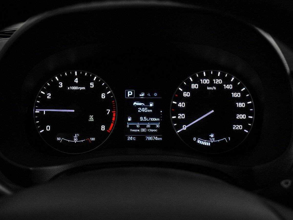 Продажа Б/У Хендай Крета. Фото: #16